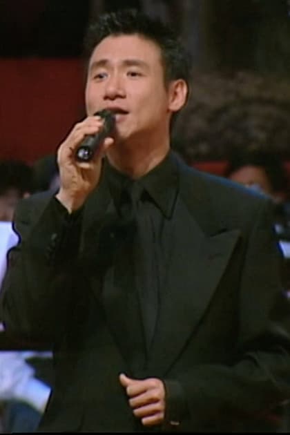 1997年香港回归文艺汇演