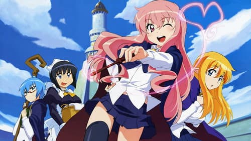 Watch The Familiar of Zero