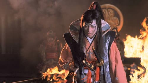 Watch Samurai Reincarnation