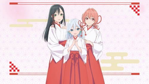 Watch Tying the Knot with an Amagami Sister
