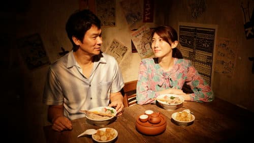 Production update: Ramen Shop