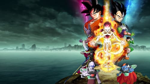 Watch Dragon Ball Z: Resurrection 'F'