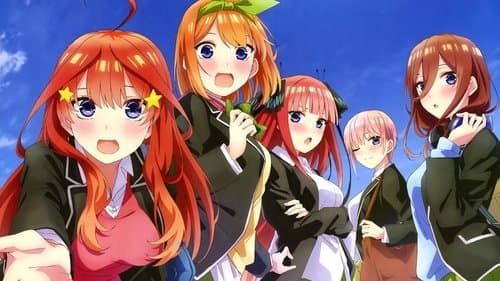 Watch The Quintessential Quintuplets