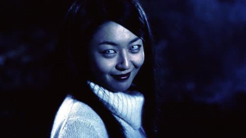 Watch Tomie: Rebirth
