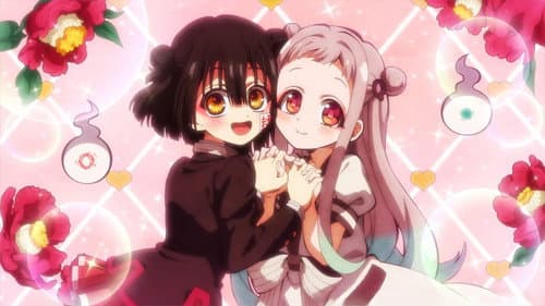 Production update: After-school Hanako-kun