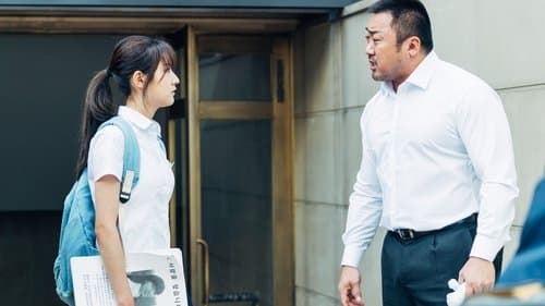 Watch Ordinary People