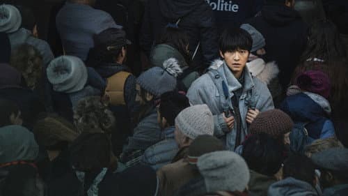 Watch My Name Is Loh Kiwan