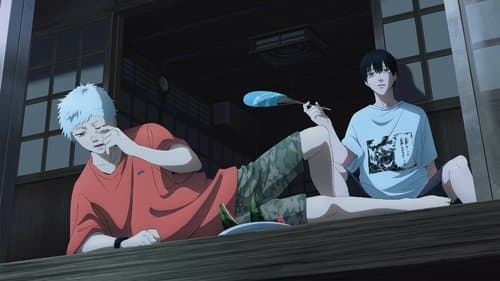 Watch The Summer Hikaru Died