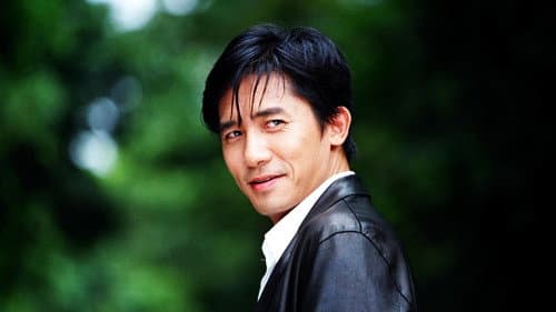 Watch Infernal Affairs III