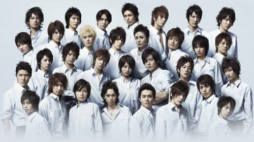 Watch HANA-KIMI