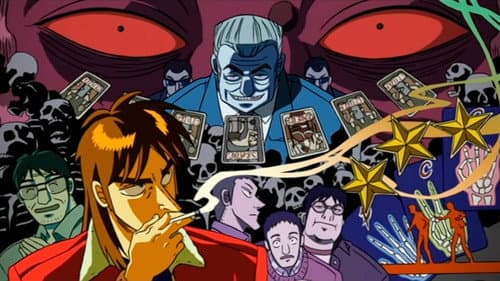 Watch Kaiji