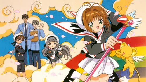 Watch Cardcaptor Sakura