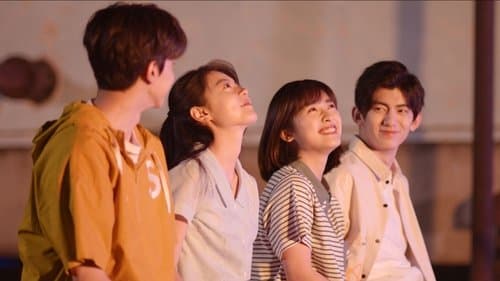 Watch One Week Friends