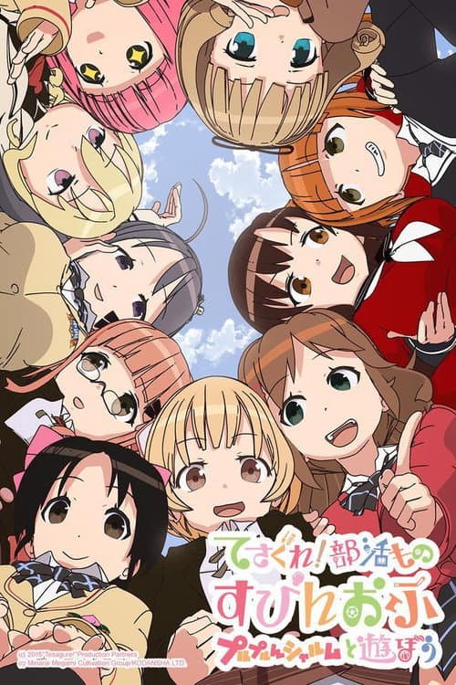 Season 3