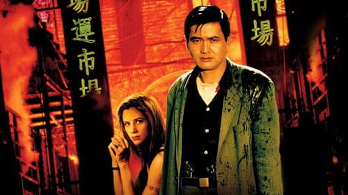 Production update: The Replacement Killers