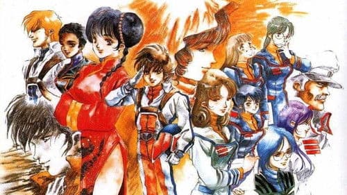 Watch Super Dimension Fortress Macross