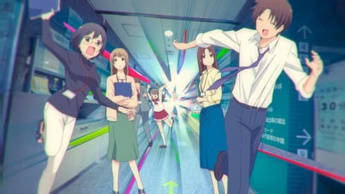 Production update: Servant x Service
