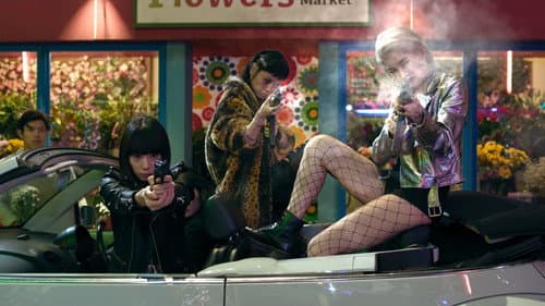 Watch Tokyo Vampire Hotel