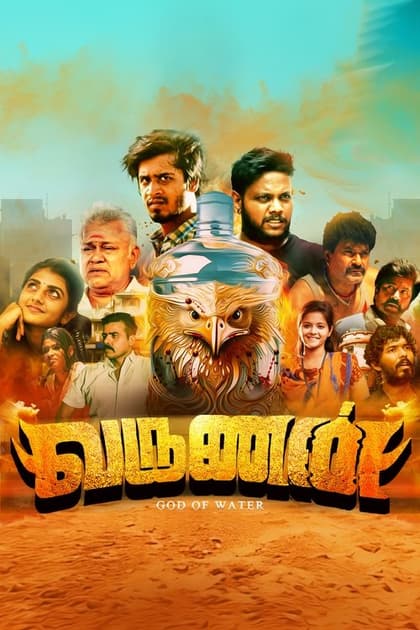 Varunan