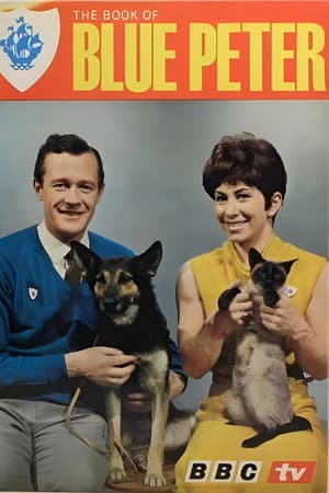 1965-1966