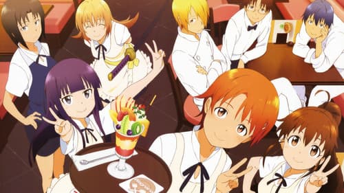 Watch Wagnaria!!