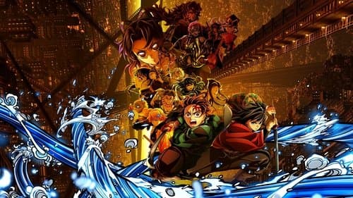 Production update: Demon Slayer: Kimetsu no Yaiba Infinity Castle