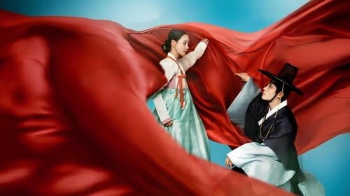 Production update: The Tale of Lady Ok