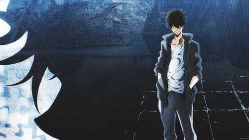 Production update: Ron Kamonohashi's Forbidden Deductions
