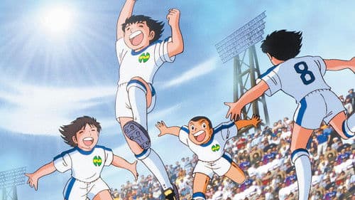 Watch Captain Tsubasa