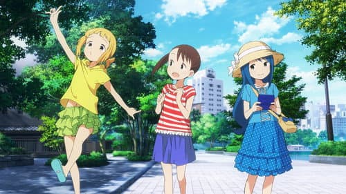 Watch Mitsuboshi Colors