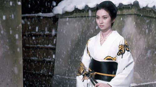 Production update: Lady Snowblood