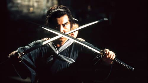 Watch Shogun Assassin