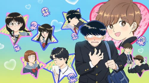 Watch Go for It, Nakamura-kun!!