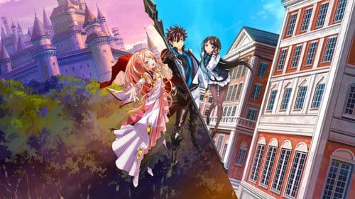 Watch I Got a Cheat Skill in Another World and Became Unrivaled in the Real World, Too